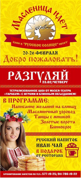 38e3d4aa7e52491929dd93139d19a81a
