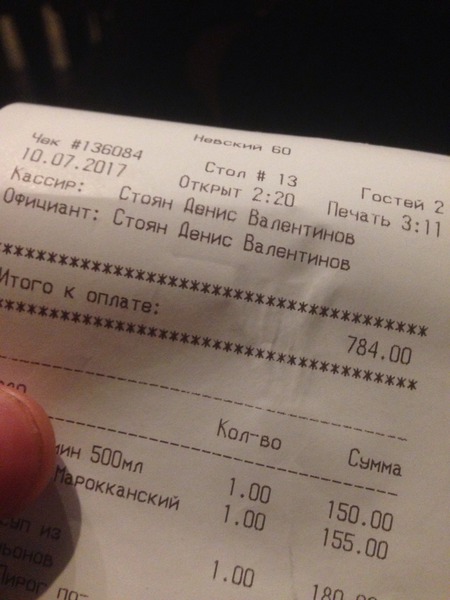 547ad82b82331161dc0a3278316d5d0d