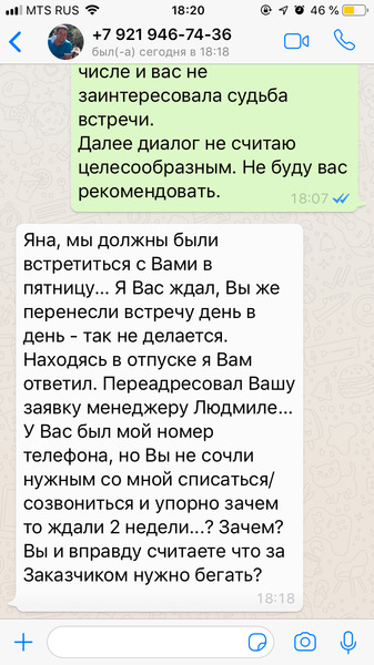 55e84522aa65366440f74ca63512cf6b