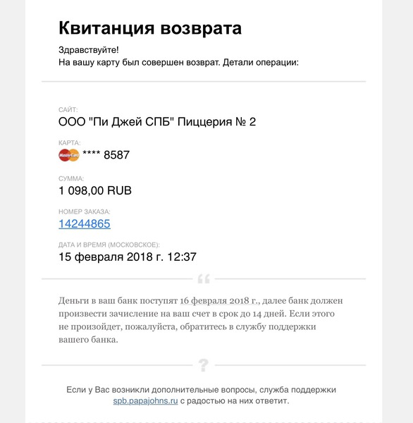 5c2283d2a3ffa607ed91fb5691e9755e