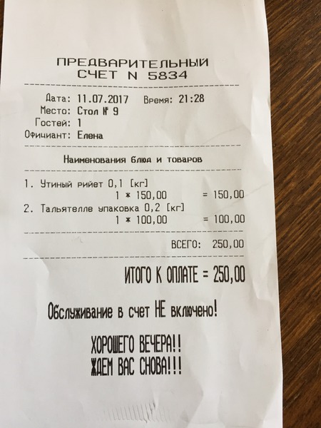5ee16f4cb8481a85bfc4ea59090f3286