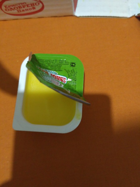 606e31b63d120a6c9695de843e5b84da