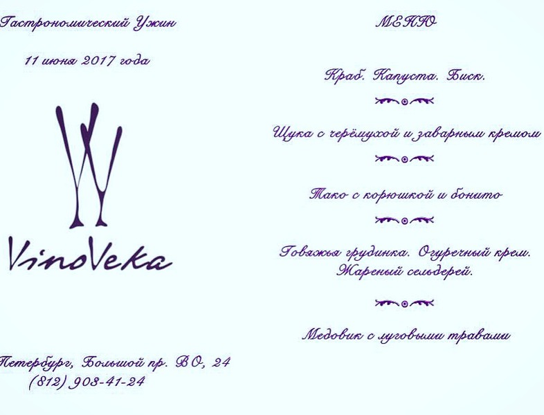 656dd3c271a6f7753de9088126332228
