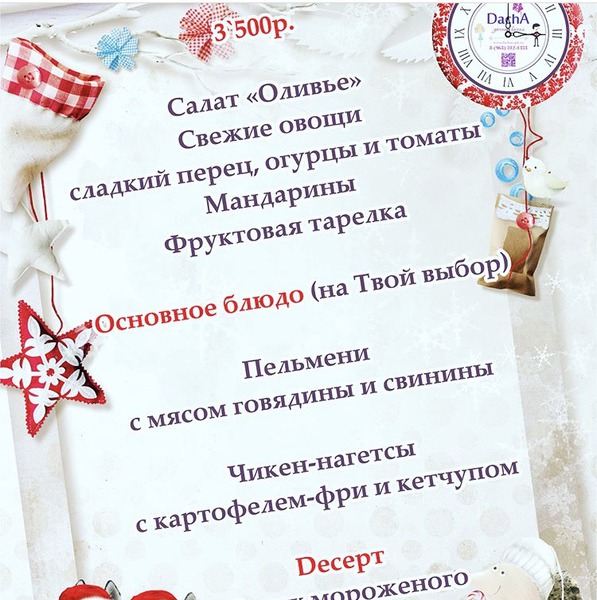 680f8110cec15f5f99546a90a61c1cb6