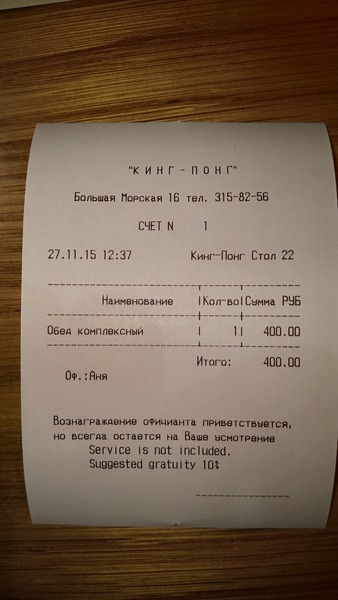 69bd31abb1f9b22050cad153d6ec89ea