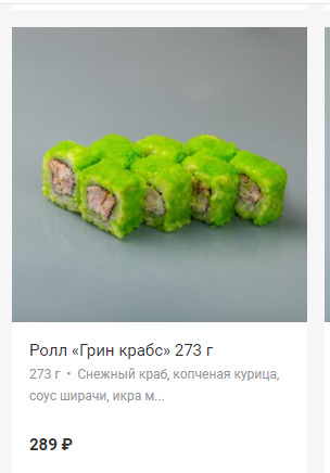 6a765fbd89e11330d0286cbea8e82b0a.jpg