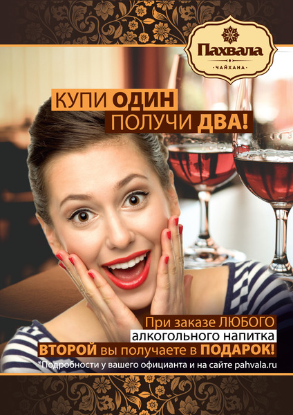 6ad0db2b52c6e5b26df724c310f30b48