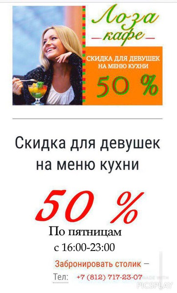 736a1121143a0089227e0f5d3d652ddf