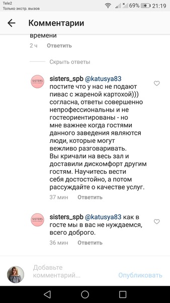 8af9f743a953bbd2053a932b31d059ac