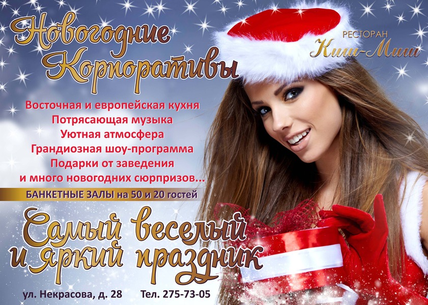 98f30ad8da3d4150725facba9f93158f
