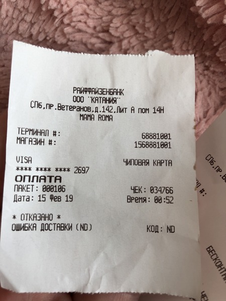 9ae0d34faf03d5ce8b4feb7602c3e98c