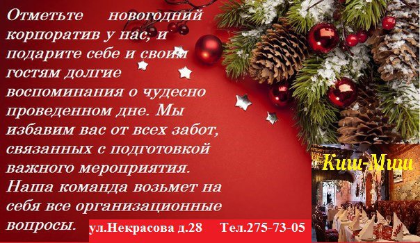 9b4982536bb72e8fa6d4836908377058