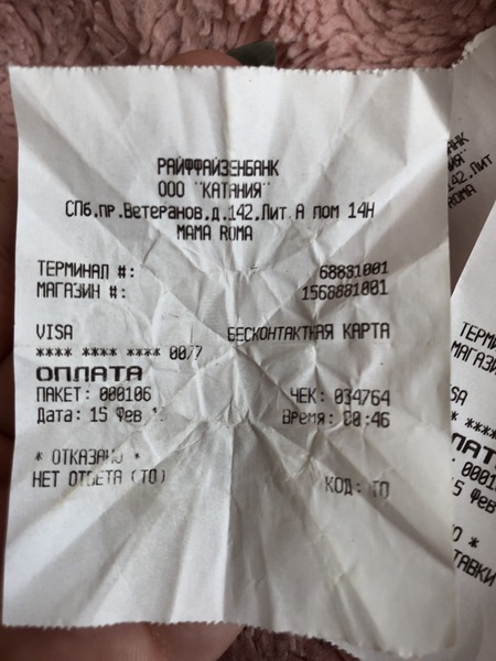 acc27b5cd3883bdc4d47785d29123a44
