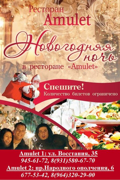 b45c17f38a4cd927135931afe4da43a3