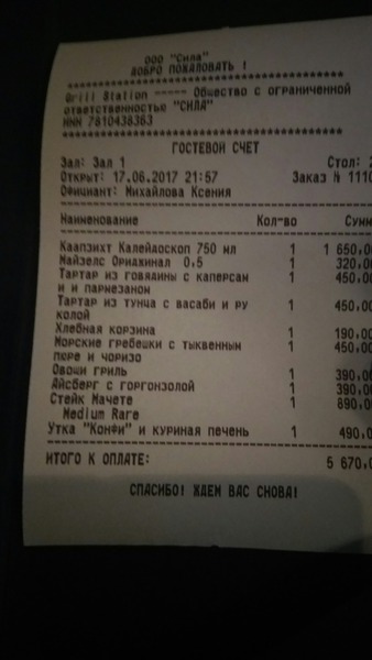 bcc0ee7172e343ad1ab1ea78a88bf269