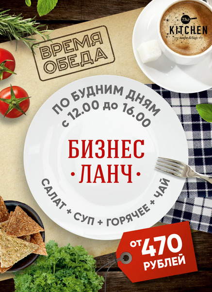 c20b74e16df34006fd520430f2873a77