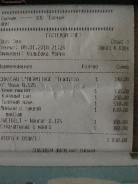 d77e004e2635603e51d947ebf0667c66