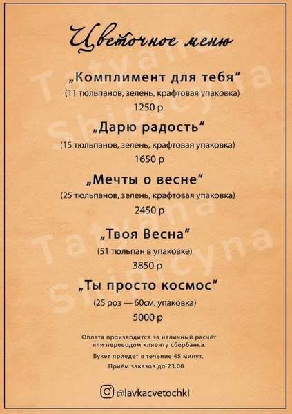 dd37b0e9166f471ba329e27e997b74c8