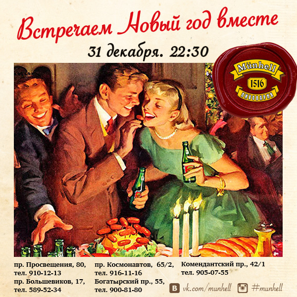 ddfc18d123bb86226d2954e4d1825c64
