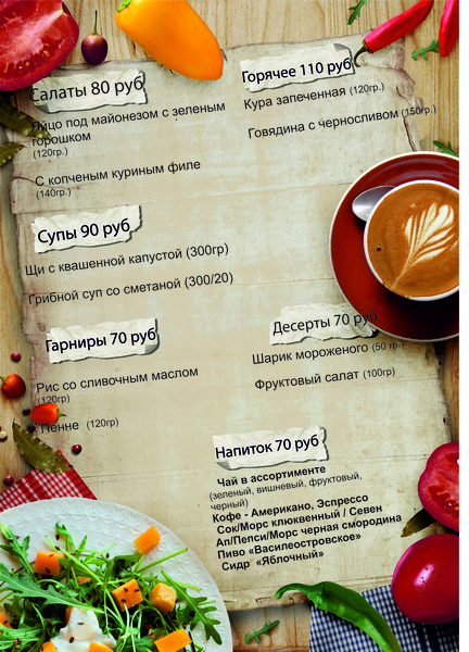e2fb40bf00db39fd19f320b9e2cc1a29