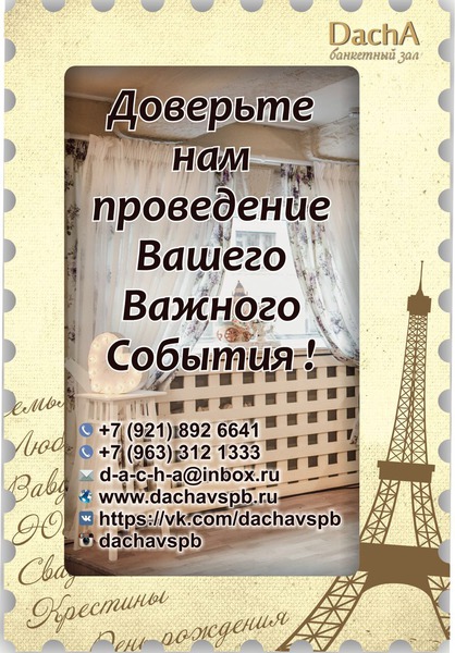 eb9990630fdb94221bc5def5d416a62a