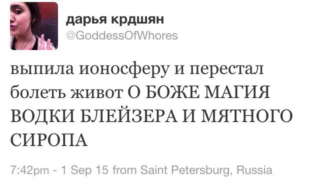 ee6c77f6759326e70db590b18a8f682b