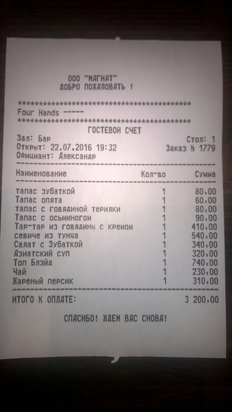 eec47c2459c24d0bc237733d50cfb0fe