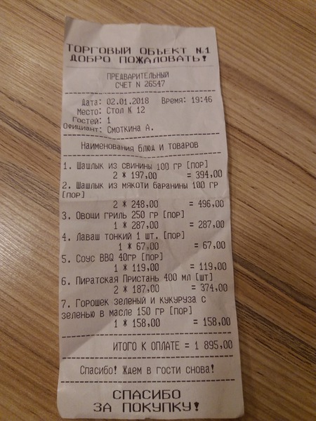 ef4e20683f245cefb2302d377a37d432
