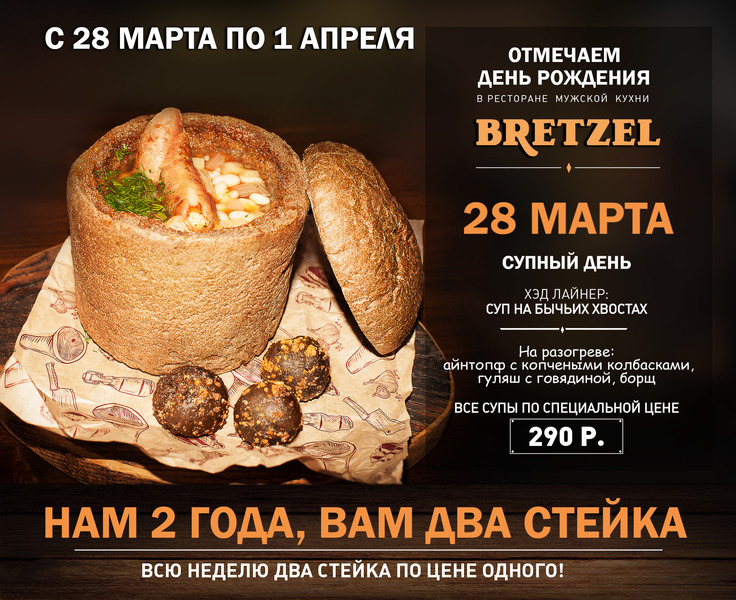 ef6d247d6cca457adaaea35da1d05630