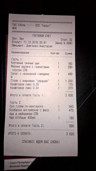 f6fe7c187e89ecf5510d1a9446ec028f