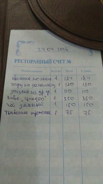 fc9aae70ebfb8a6c62aa59381a6505f6