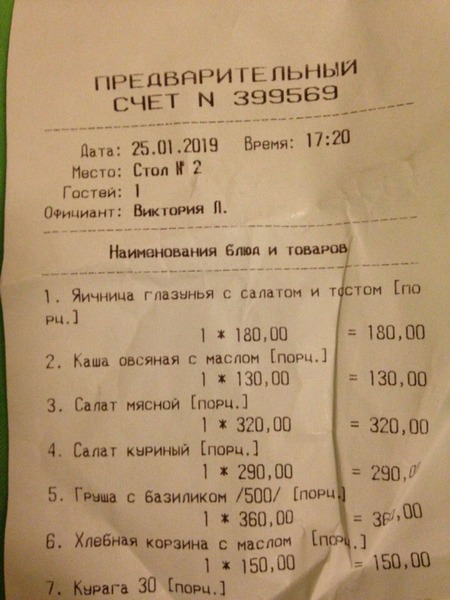 fcf7e44c7ed5cbd279a1cefabd14e844