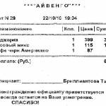 118b7f8bc51aa3ee6eca69fb6cbd038f.jpg