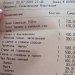 6cc75d28d7708b30201cd2c806abbdd6.jpg