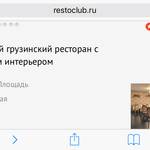 b86ca3a64529c7777fbdfb2fbee58df7