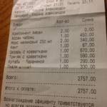 c83cf67291a88e5f7ce3a4d87117cf33.jpg