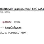 d2ffcca7a38a6fa8f73d934ede5e000a