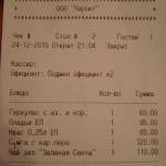 8f18dc42ad5d9c8514879e29d0cb5df1.jpg