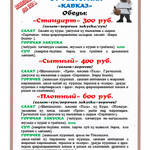 e9476acabbd6a2595710dbcbb22ce8f9